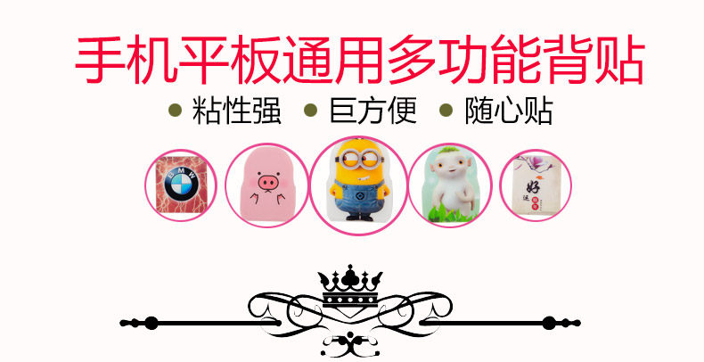 Support téléphone GSM - Ref 1361000 Image 17