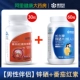 [Мужской партнер] Zinc Selenium+Lycopene