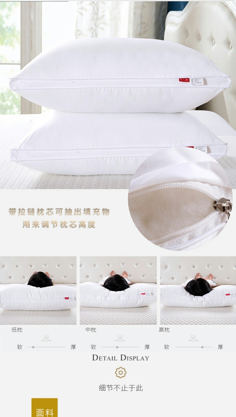 Các khách sạn gối một cặp gối dài gối giá khuyến mại của một cặp cổ gối mùa hè - Gối gối chữ u
