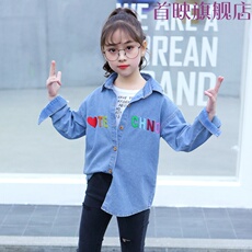 Детская куртка Жан 首映2020新款韩版儿童衬衣女童秋装中大童字母牛仔衬衫潮童装