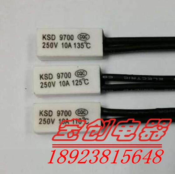 Temperature controlled switch KSD9700 ceramic 40 degrees ~ 150 degrees everclosed normally open 10A250V heat protectors