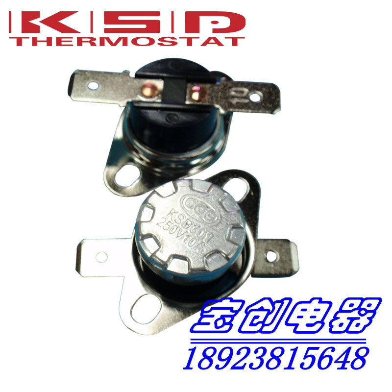 Temperature control switch KSD301 0 ~ 500 degrees normal closed 10A 250V thermostat temperature switch