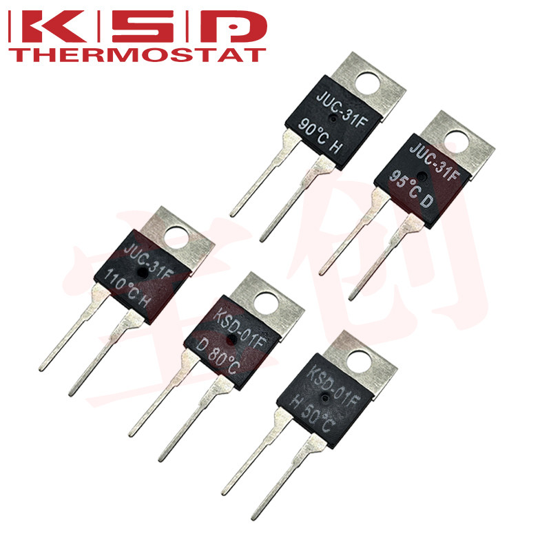 温度开关KSD-01F/JUC-31F 40度-150度 常开常闭TO-220 温度继电器