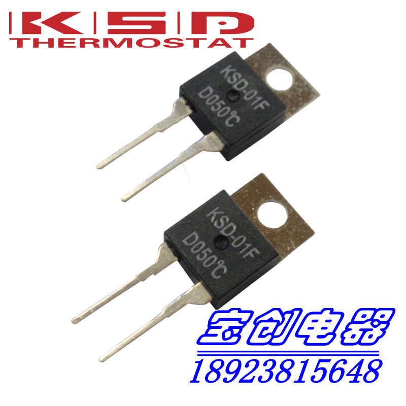Temperature switch KSD-01F JUC-31F 40 degrees -150 degrees normal open closed TO-220 temperature relay