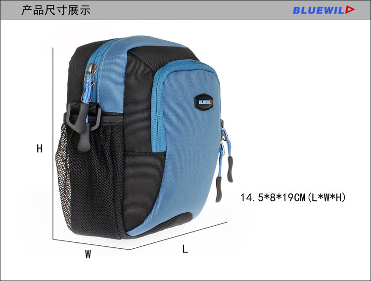 Sacoche pour vélo BLUEWILD - Ref 2218952 Image 8