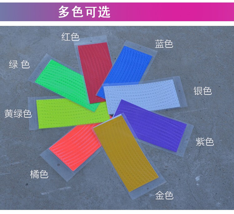 Sticker pour vélos - Ref 2279217 Image 3