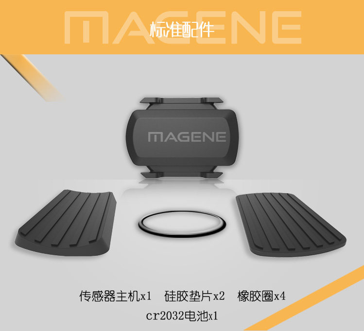 Tableau de bord vélo - Ref 2418844 Image 11