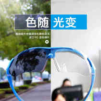 Tutor TSR818 mountain road bike riding glasses polarized colour changing car sunglasses motorcycle mirror