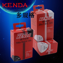 KENDA built a large 20-inch 26-inch 700C bicycle inner tube mountain road dead speed car Meifa mouth inner tube