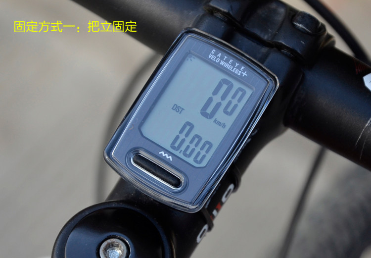 Compteur de vélo CATEYE - Ref 2422728 Image 18