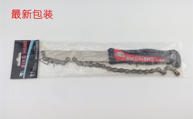 Clé pour réparation vélo BIKE HAND - Ref 2302688 Image 5