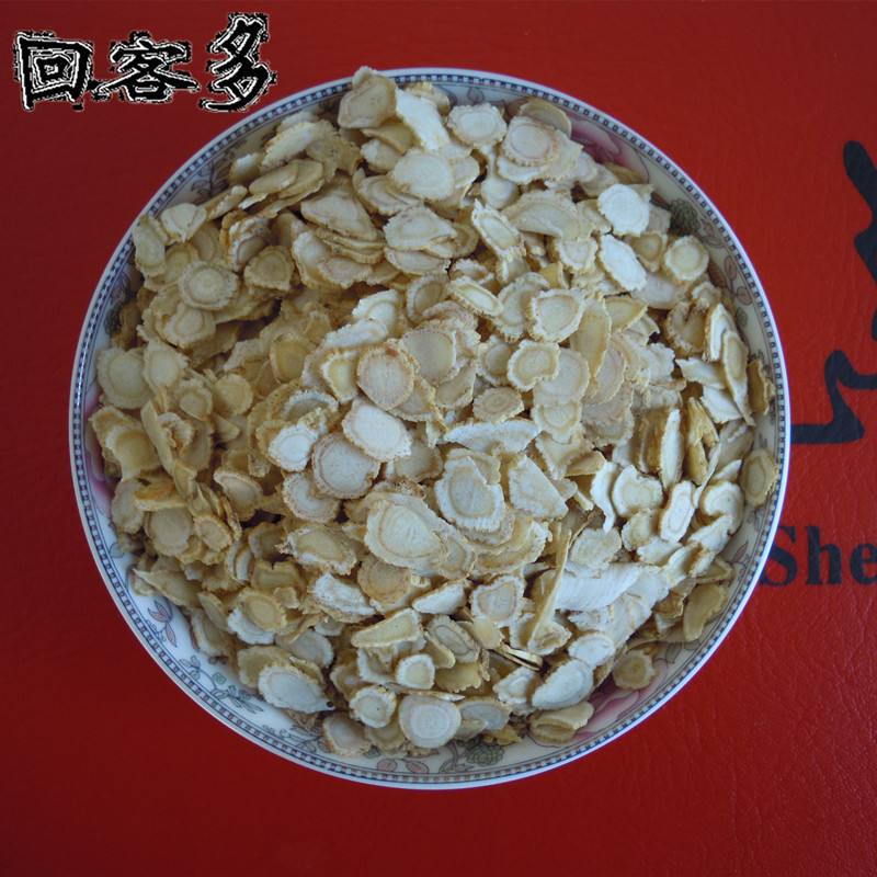 250 Kxie Citi Ginseng Ginseng Slices American Ginseng Slice of American Ginseng Powder American Ginseng Powder American Ginseng Slice