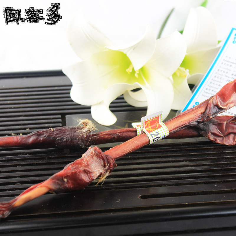 Back Guest Multideer Whip Whole Branches Northeast special production Jilin Changbai Mountain deer Deer Whipped antler Antlers Nourishing Wine for Men's Magnificent Sauces
