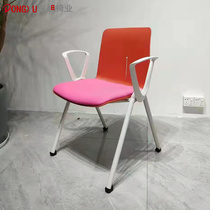 Connectable training chairs creative conference chairs with armrests stackable plastic chairs Nordic negotiation reception chairs venue chairs