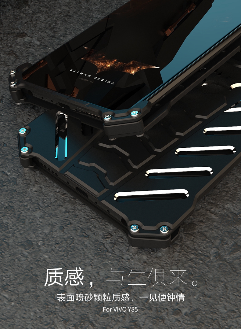 R-Just Batman Shockproof Aluminum Shell Metal Case with Custom Batarang Stent for vivo Y85 / vivo V9