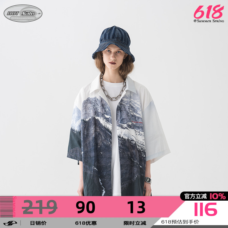 (Ma Jiaqi same style) harshandcruel snow mountain Hawaiian Cuban collar short-sleeved shirt vacation style