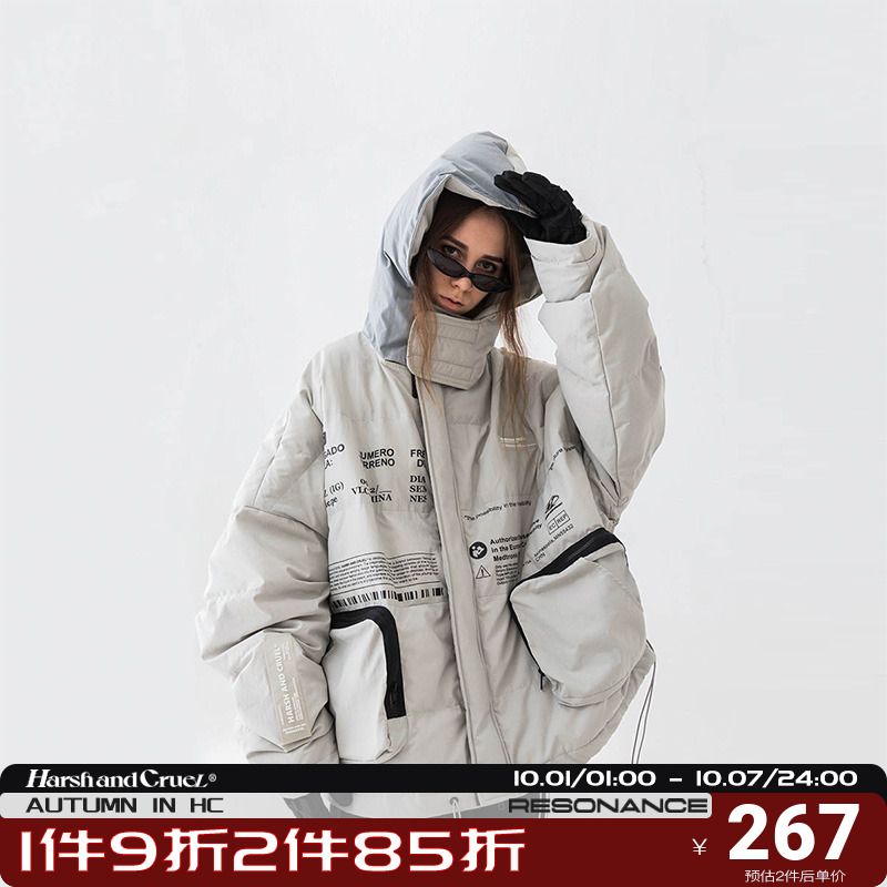 harshandcruel's second anniversary limited industrial form printing color-blocking padded jacket hooded quilted down padded jacket