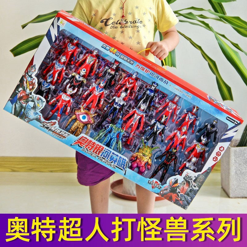 Gift Box Children's New Year Toys Super Large Obu Sailo Galaxy Ged Dirjah Doll Kit Boy