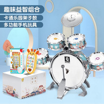 3-year-old 4-year-old toy one to two baby two and a half year old boy educational early education 1 girl child childrens drum play