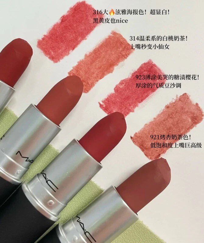 mac549 lipstick 553 water 544 314 508 893 lipstick gift box gift lollipop lip glaze 925