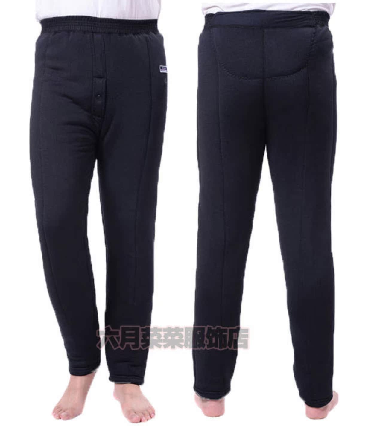 Quần trung niên và cao tuổi nam dày mùa đông cộng với quần nhung cha già đầu ấm quần cao eo cộng với phân bón để tăng ông thời trang trẻ
