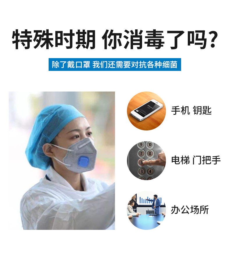 吉利发 75%酒精免洗洗手液 500ml 图4