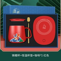 Кои теплый чашка красная