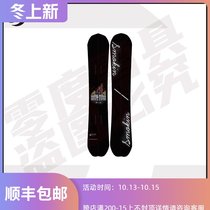 (Zero degree snowboard) SMOKIN snowboard BigWig (directional field snowboard) spot