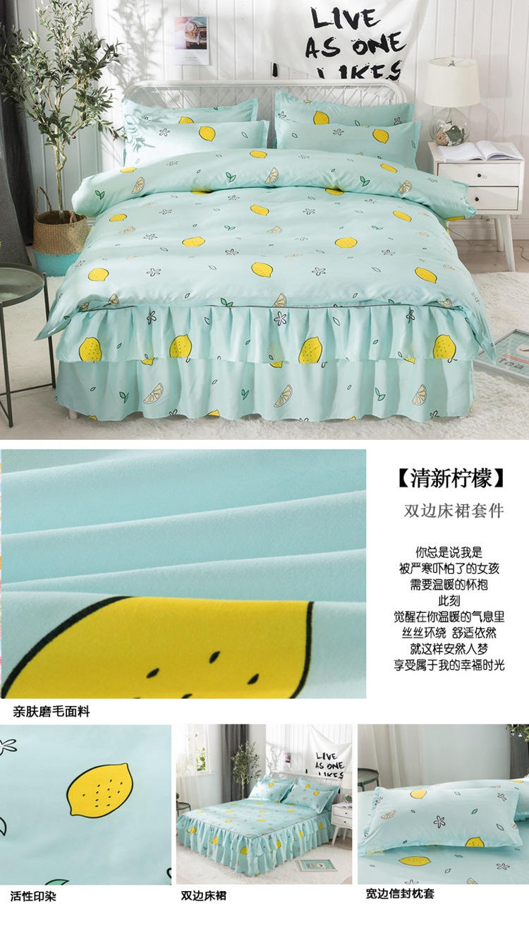 Mua váy ngủ để gửi vỏ gối một cặp giường mùa xuân và mùa thu đơn giường trải giường ba bộ chăn ga trượt bảo vệ Simmons - Váy Petti giường váy