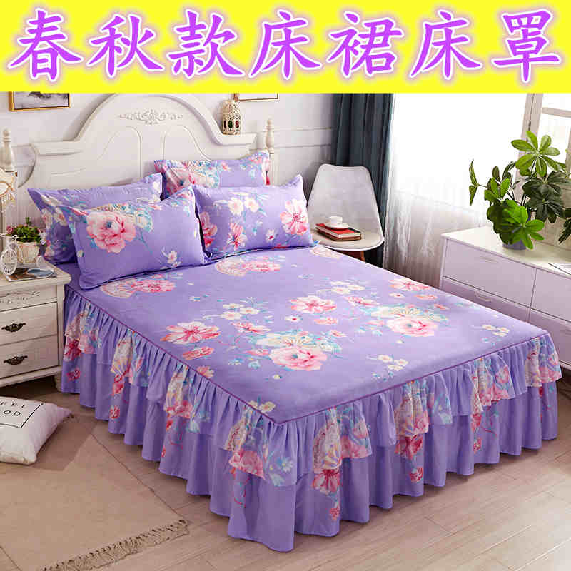 Váy ngủ để gửi vỏ gối một cặp giường đơn trải giường Váy đơn mảnh trải giường ba bộ giường 1,5 m 1,8 m 2m giường giường váy
