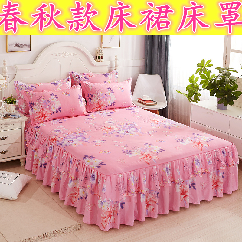 Váy ngủ để gửi vỏ gối một cặp giường đơn trải giường Váy đơn mảnh trải giường ba bộ giường 1,5 m 1,8 m 2m giường giường váy