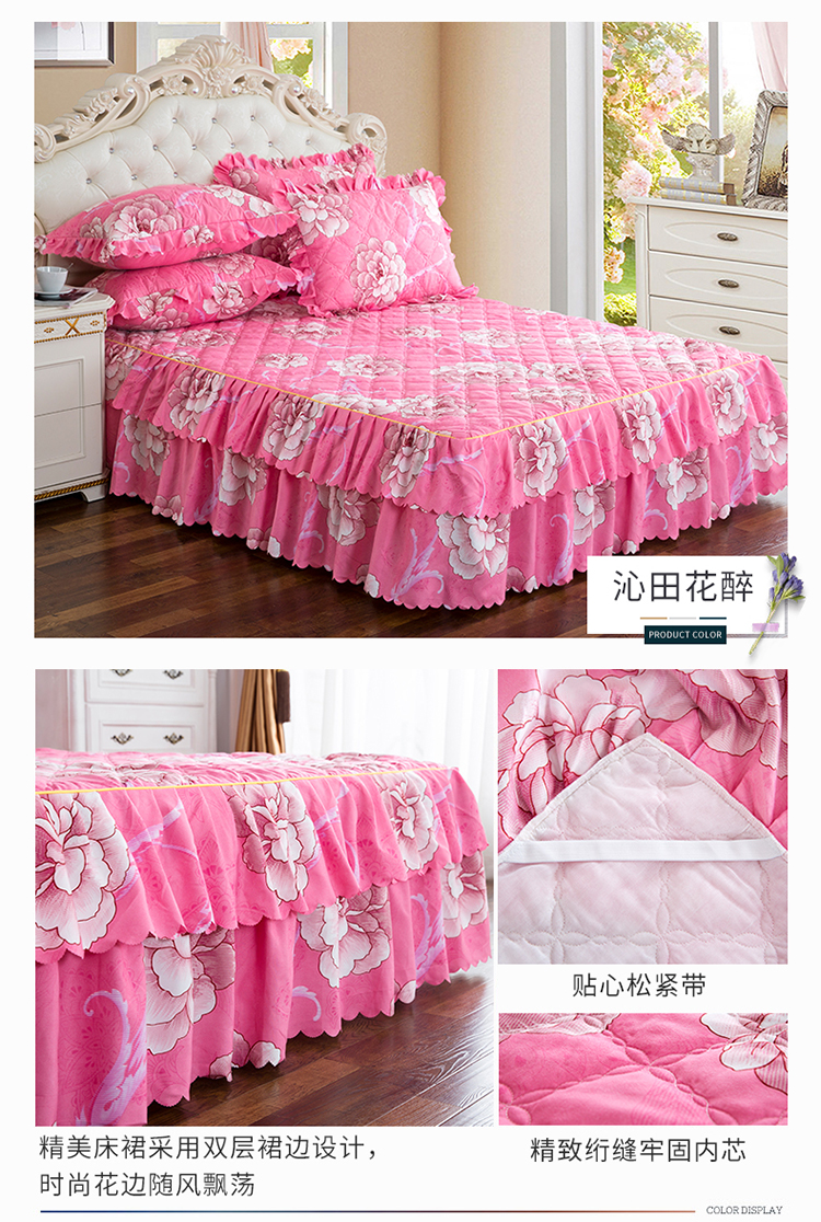 Mùa thu và mùa đông dày cotton giường váy trải giường đơn mảnh dày cộng với giường nhóm bông bộ giường có thể được trang bị ba hoặc bốn bộ giường váy