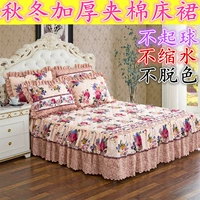 Khăn trải giường bằng vải cotton dày cộng với ga trải giường bằng vải cotton Simmons bảo vệ chống trượt 1.5 1.8 giường giường váy