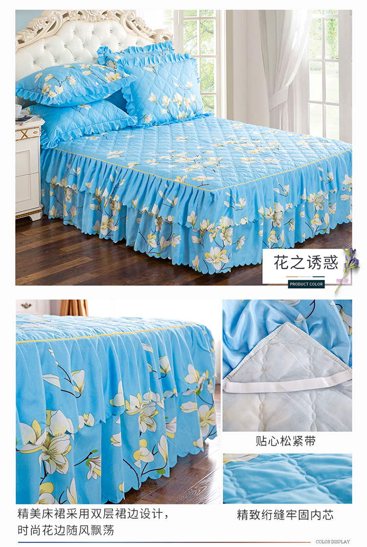 Mùa thu và mùa đông dày cotton giường váy trải giường đơn mảnh dày cộng với giường nhóm bông bộ giường có thể được trang bị ba hoặc bốn bộ giường váy