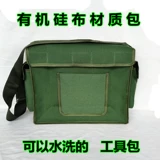 Силиконовая ткань набор для инструментов водонепроницаемый и дождевой и моют