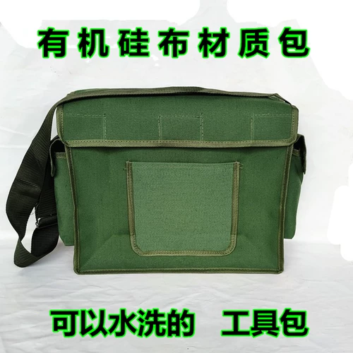 Силиконовая ткань набор для инструментов водонепроницаемый и дождевой и моют