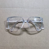 1148 鐪奸暅 鐪 奸 暅 鍏ㄩ € 忔槑 闃叉 姢鐪 奸暅 鎵撶 （楠戣 闃插啿 鍑 婚 槻椋 庢 矙 鎶ょ 洰闀 洰闀 洰闀 洰闀