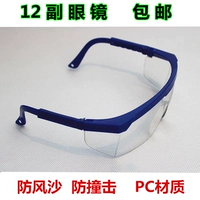 溂 荤 闀 闀 闀 闀 滈 槻 呮 呮 呮 姢鐩  钃濈 槠浼 闀滆 吙 闀滆 吙 鐪 鐪 阒 阒 阒 阒 阒  鐪 鎶ょ 鎶ょ 鎶ょ 鎶ょ 鎶ょ 鎶 鎶 鎶 阒 鐪 暅 鎶ょ 鎶ょ 鎶ょ 鎶ょ 鎶ょ 鎶ょ 鎶ょ 鎶ょ 鎶ょ 鎶ょ 鎶ょ 鎶ょ 鎶ょ 鎶ょ 鎶ょ 鎶ょ 鎶ょ 鎶ょ 鎶ょ 鎶ょ