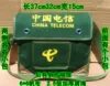 Товары от 沂蒙劳保批发