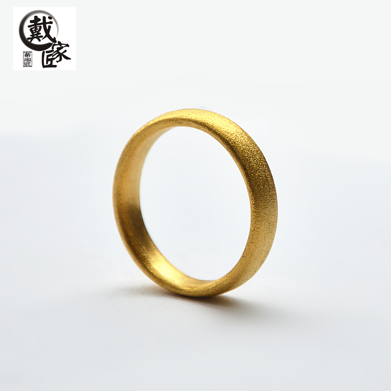 Bague mixte - Ref 3089086 Image 5