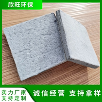 Composite blanket watering solidification river channel reconstruction concrete quick-drying solidification composite blanket fish pond ditch building materials composite mat