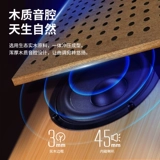 Tmall, брендовые прикроватные электронные часы, коллекция 2022