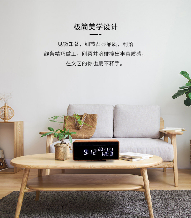摩门 复古木质闹钟音箱 实木外壳 整面LED屏 声控感应 图2