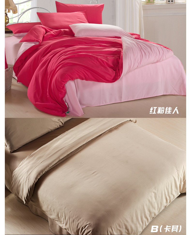 Chăn đen nguyên chất bao gồm một mảnh 1.6x2.1 mét - Quilt Covers chăn tuyết