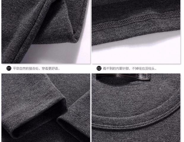 Yilanlu nam đồ lót nhiệt cotton đơn mảnh áo len dày tay dài chạm đáy quần áo mùa thu áo sơ mi trắng áo giữ nhiệt trẻ em