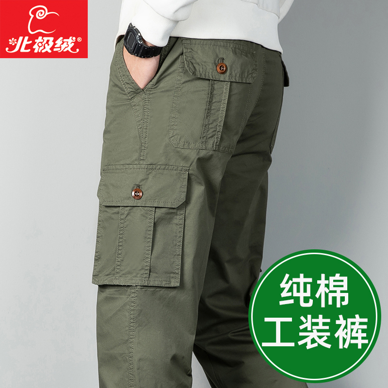 Spring New Men's Casual Pants, Loose Fit, Pure Cotton, Men's Cargo Pants, Straight Leg, Large Size, Middle-Aged and Elderly Men's Trousers