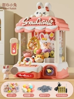 [Избранное издание Meng Meng Rabbit]-(отправить 10 куклу+10 гач) -Puge