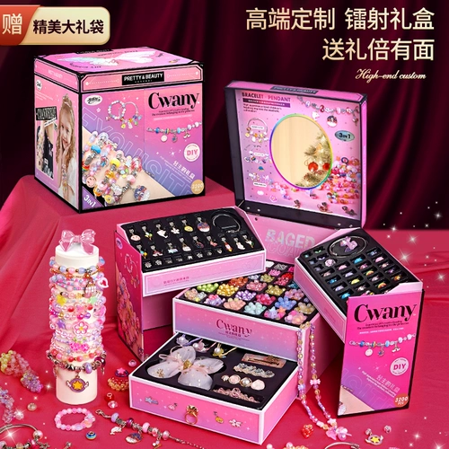 Детская игрушка, коробочка для хранения для принцессы, подарок на день рождения, 6 лет