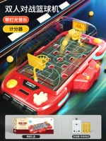 Подарочная коробка [битва двух человек 𢧐баскетбол-со светом и музыкой] + аккумулятор для мобильного телефона с зарядкой для очков