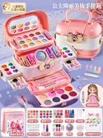 [Великолепная коробка для макияжа+подарок на кукла]+изысканный головной убор